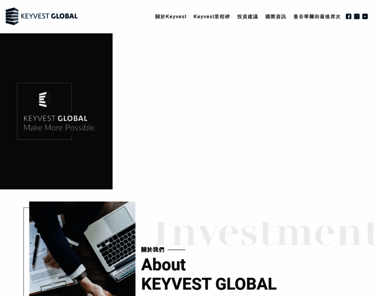 Keyvest-global.com thumbnail