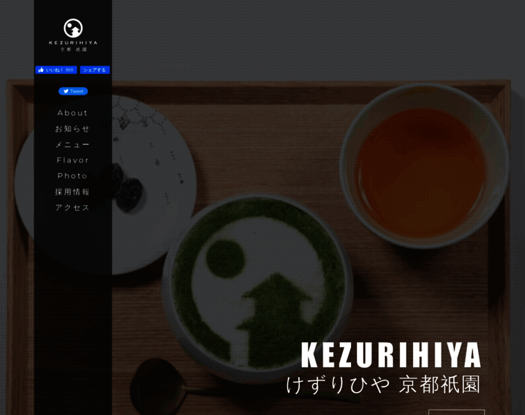 Kezurihiya.com thumbnail