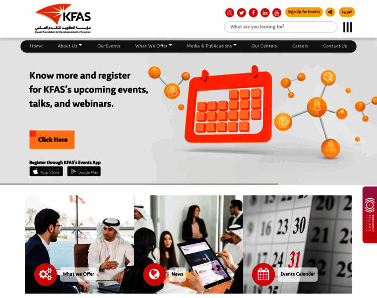 Kfas.org.kw thumbnail