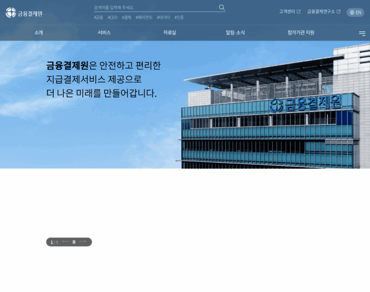 Kftc.or.kr thumbnail