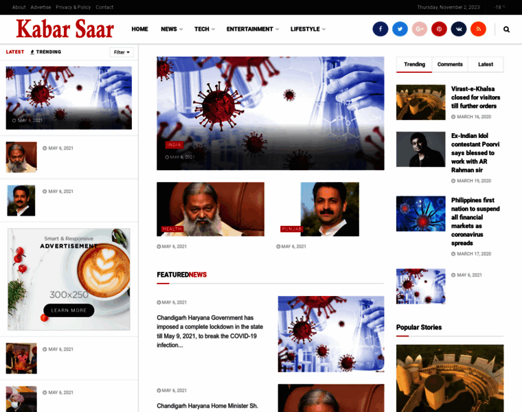 Khabarsaar.com thumbnail