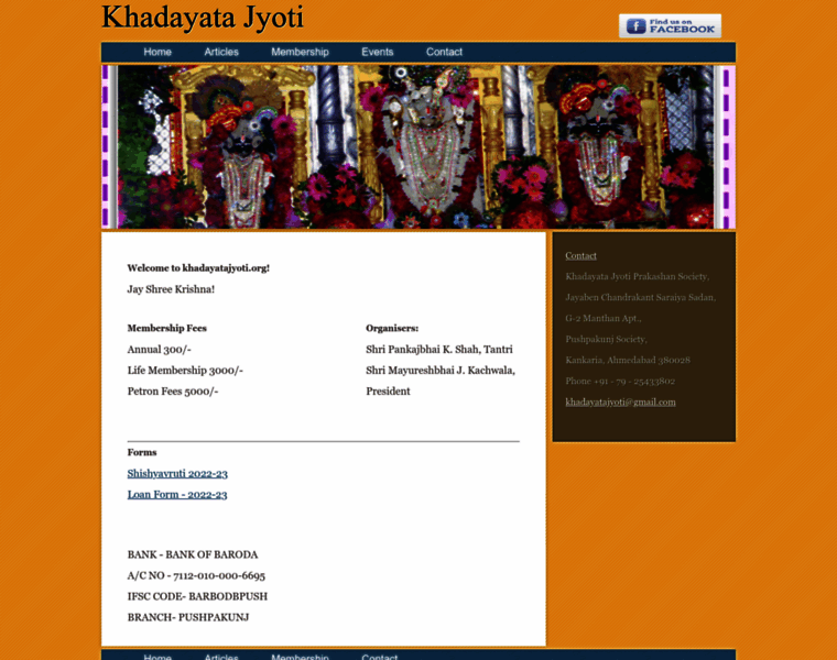 Khadayatajyoti.org thumbnail