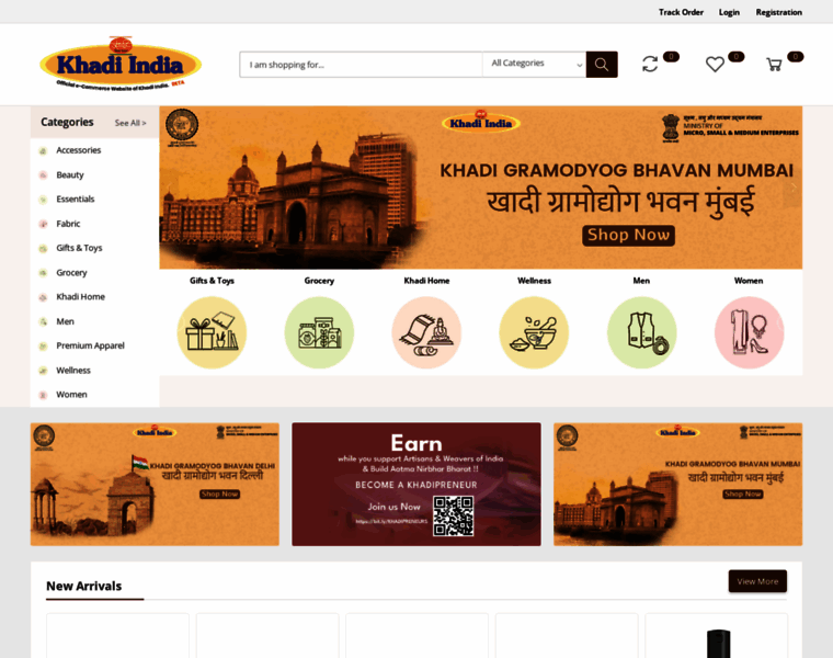 Khadiindia.gov.in thumbnail Khadiindia.gov.in thumbnail
