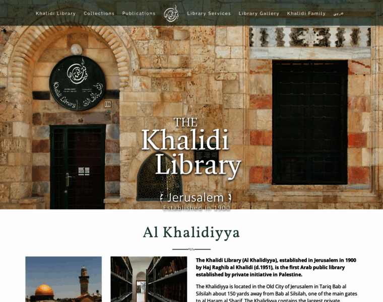Khalidilibrary.org thumbnail