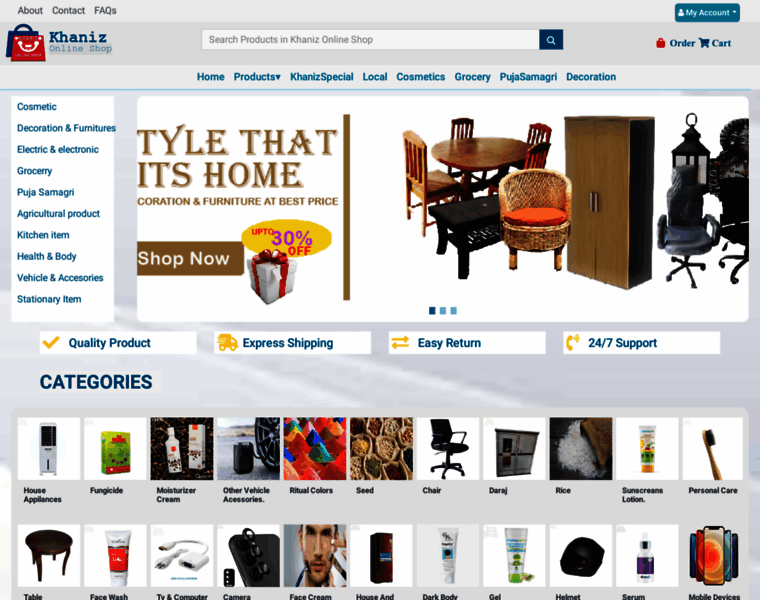 Khaniz.com thumbnail