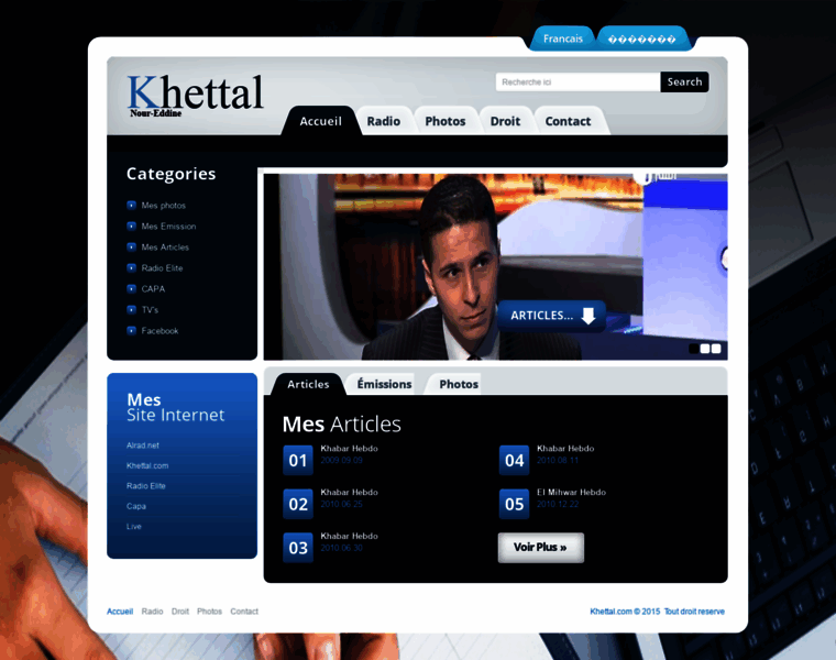 Khettal.com thumbnail