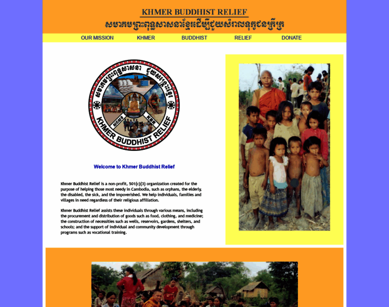 Khmerbuddhistrelief.org thumbnail