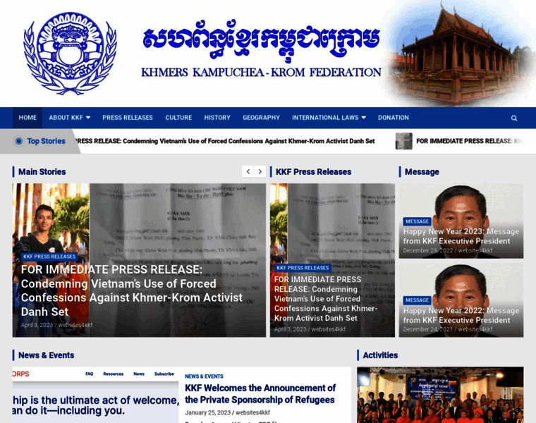 Khmerkrom.org thumbnail