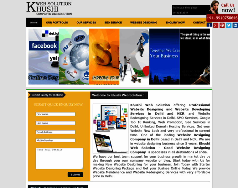 Khushiwebsolution.com thumbnail