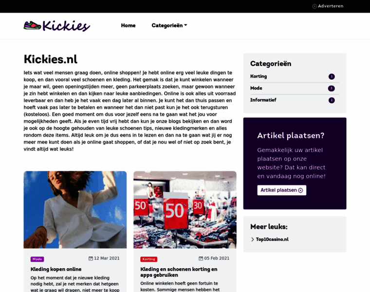 Kickies.nl thumbnail