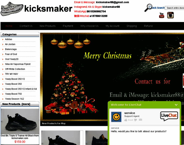 Kicksmaker.com thumbnail