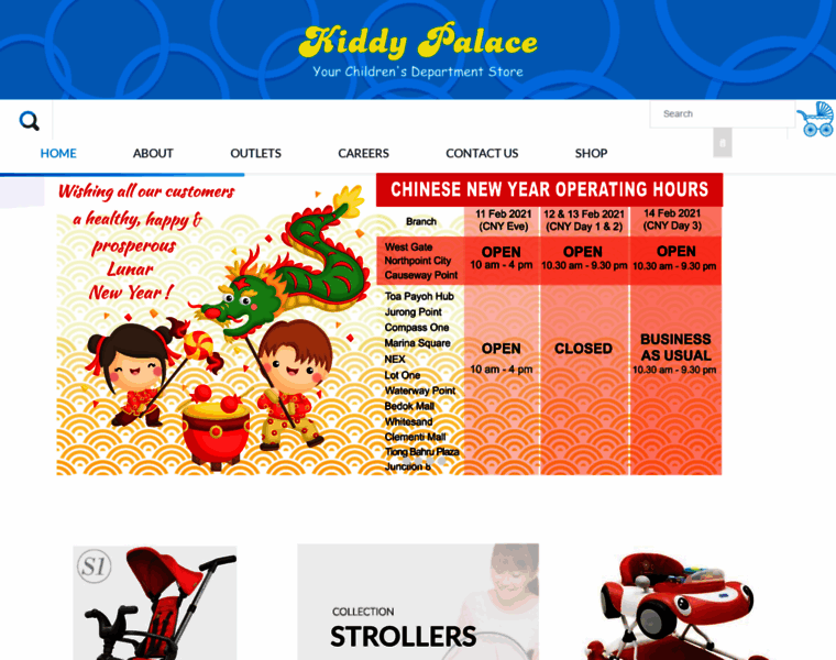 Kiddypalace.com.sg thumbnail