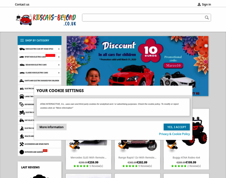 Kidscars-beyond.co.uk thumbnail