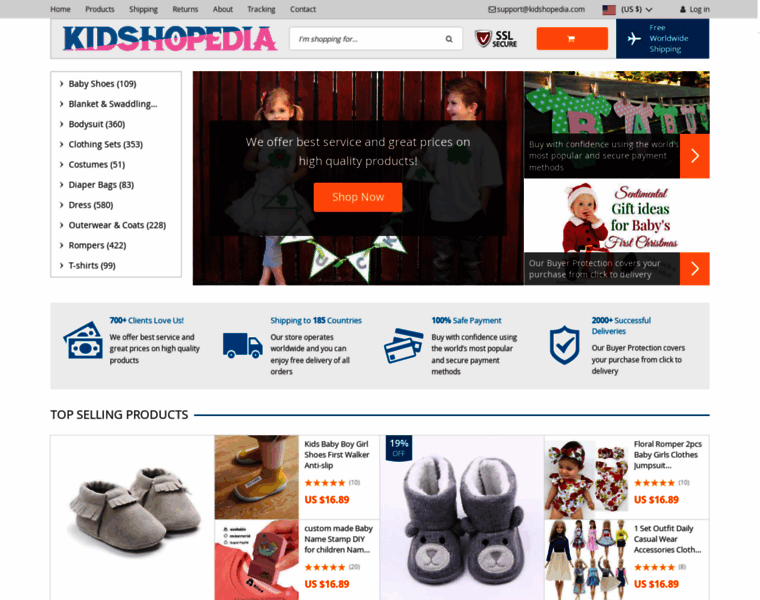 Kidshopedia.com thumbnail