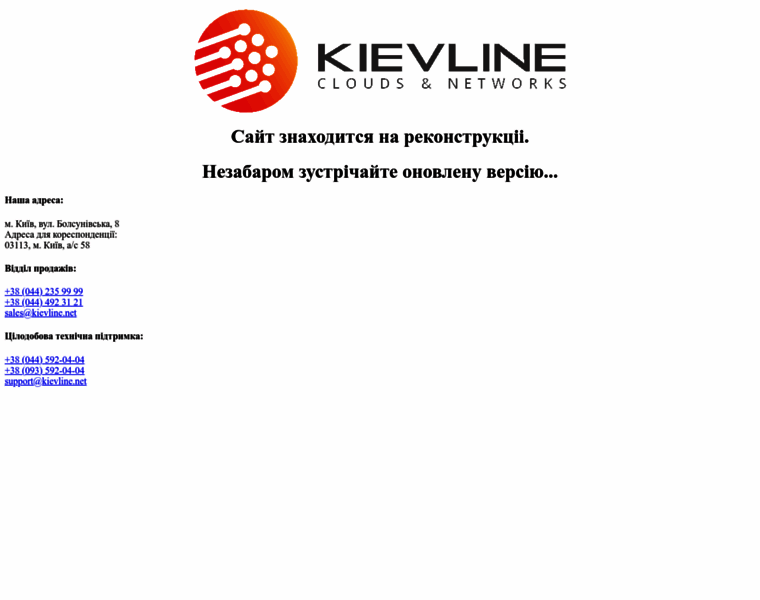 Kievline.net thumbnail