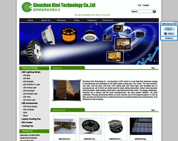 Kimitech.com thumbnail