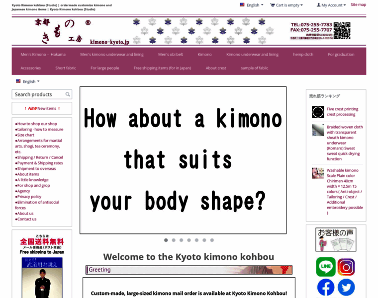 Kimono-kyoto.jp thumbnail