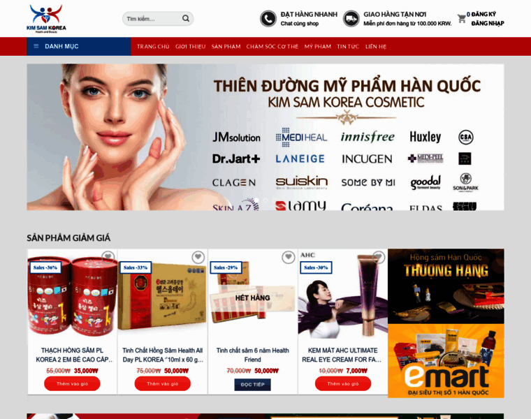 Kimsamkorea.com thumbnail