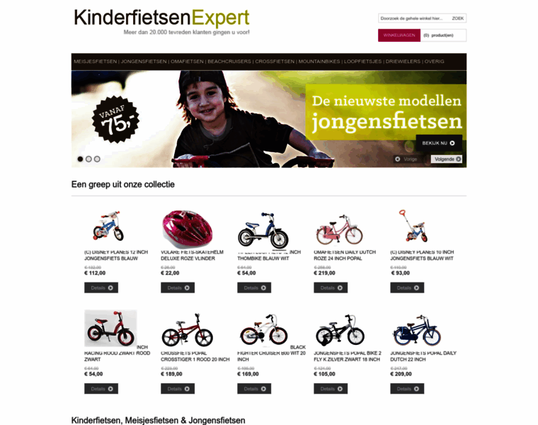 Kinderfietsenexpert.nl thumbnail