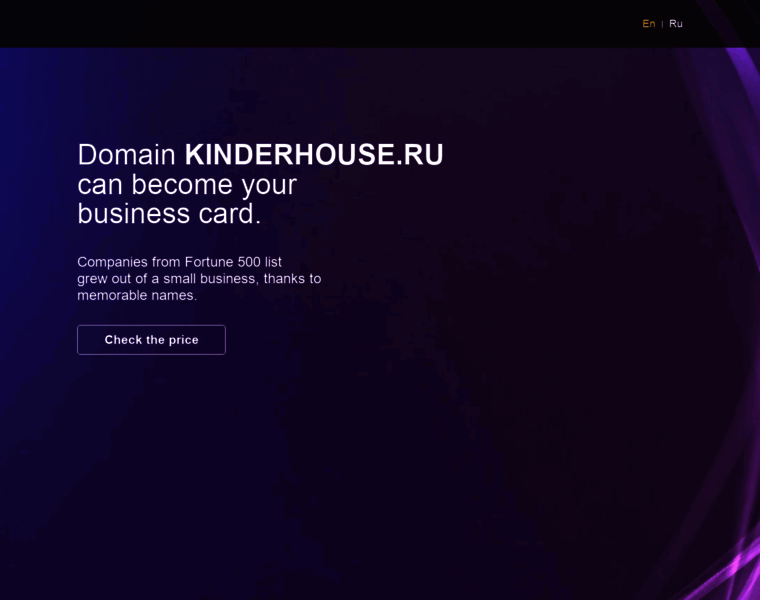 Kinderhouse.ru thumbnail