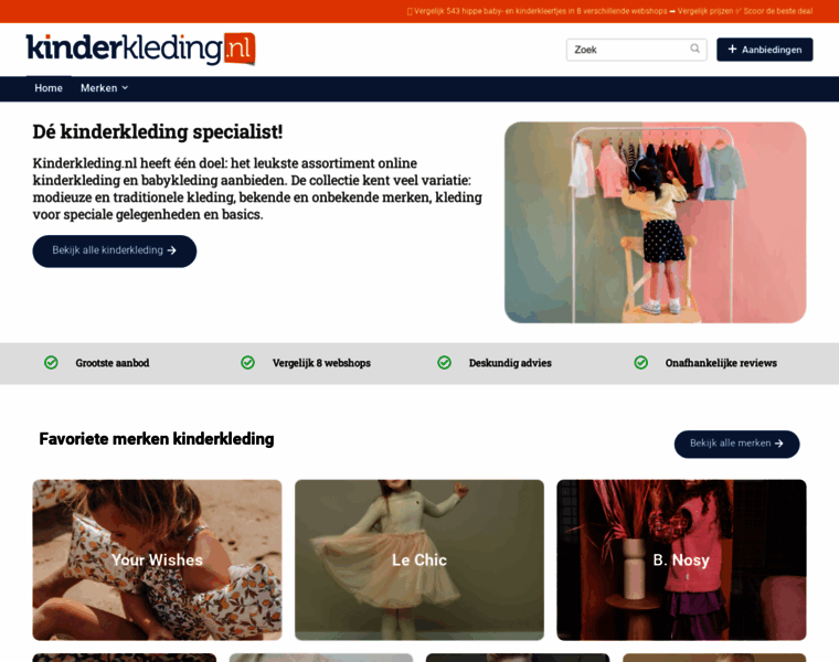 Kinderkleding.nl thumbnail