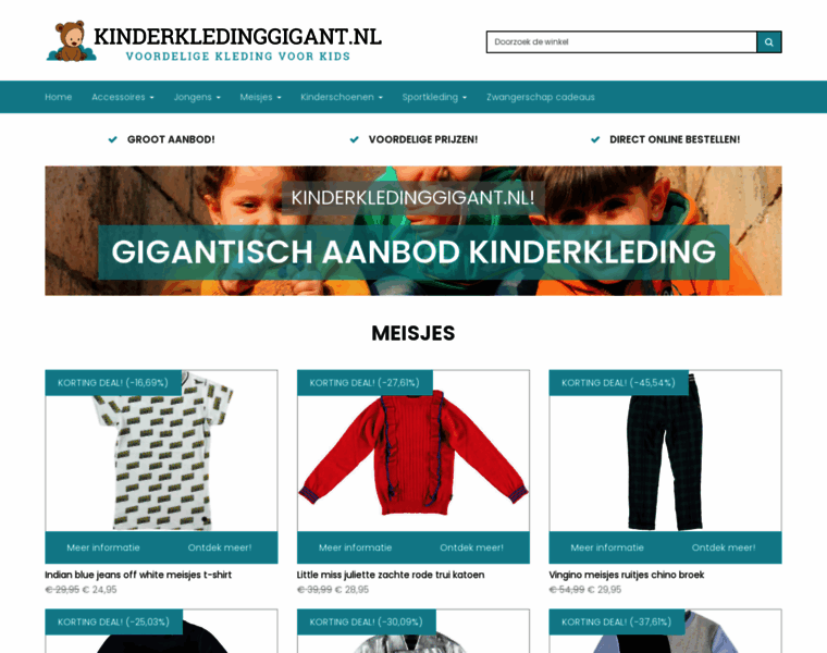 Kinderkledinggigant.nl thumbnail