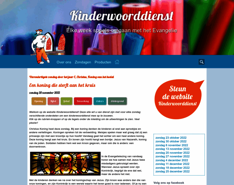 Kinderwoorddienst.nl thumbnail