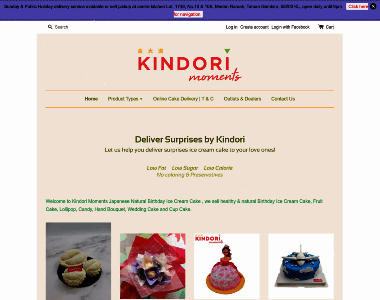 Kindori.com.my thumbnail