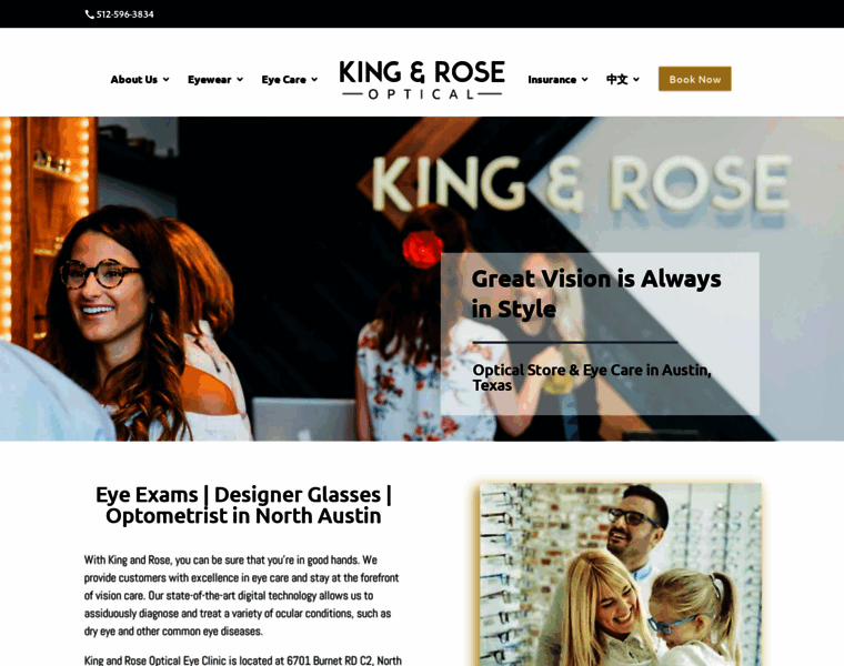 Kingandrose.com thumbnail