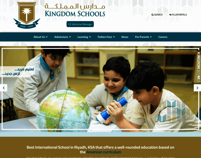 Kingdomschools.edu.sa thumbnail