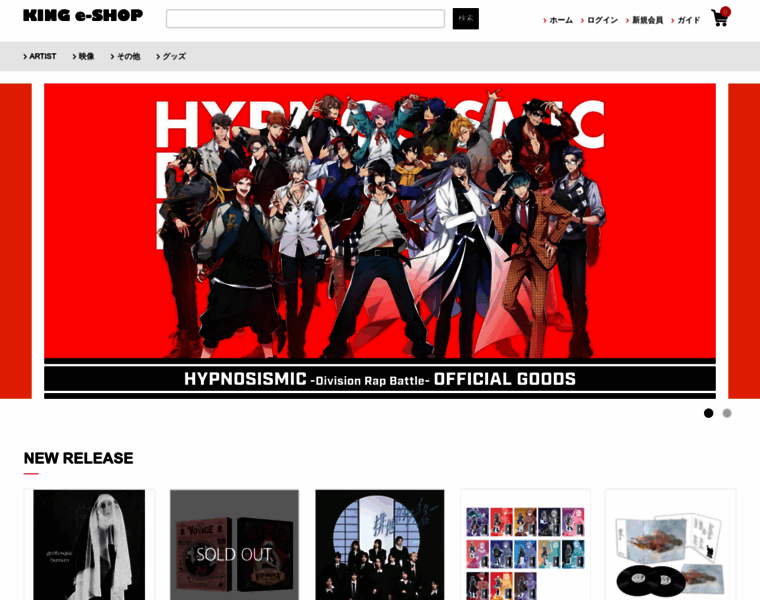 Kingeshop.jp thumbnail
