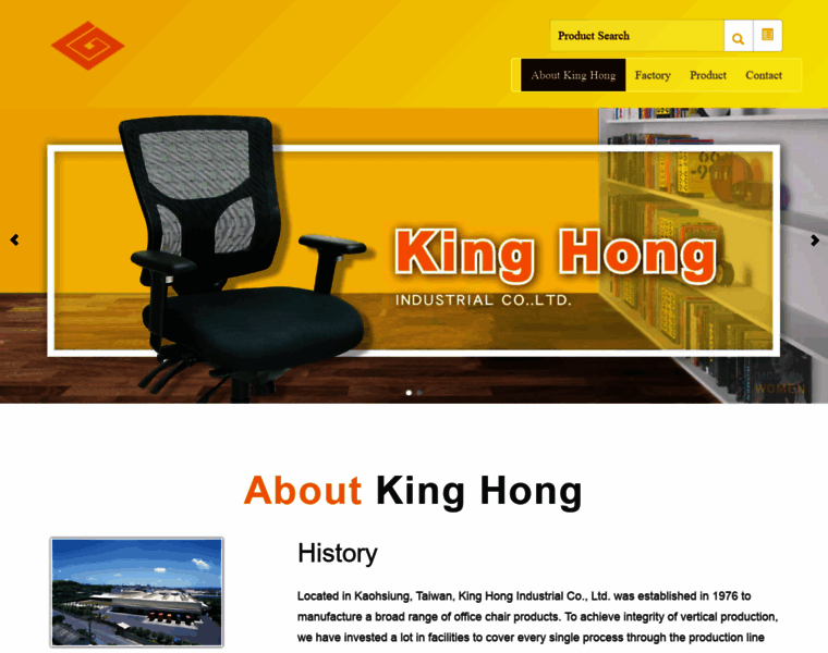Kinghong.com.tw thumbnail
