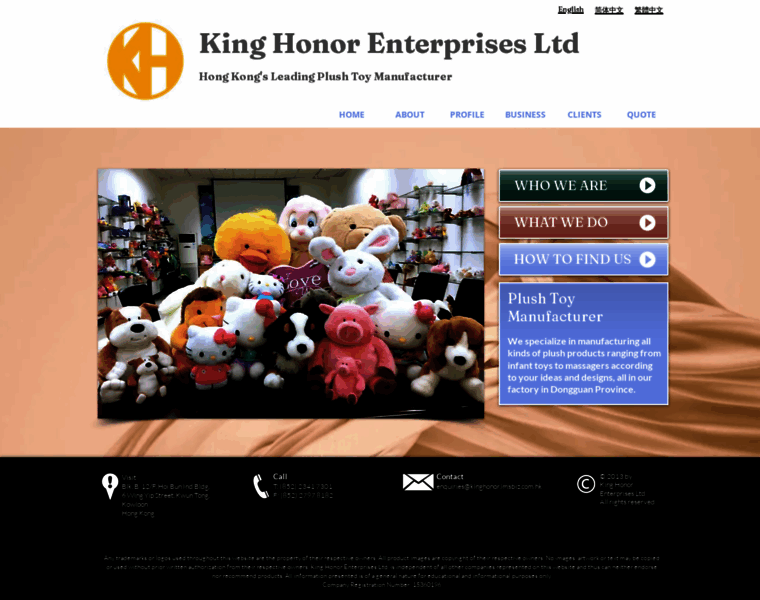 Kinghonorenterprises.com thumbnail