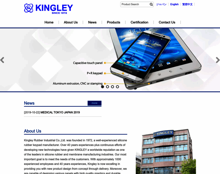 Kingley.com thumbnail
