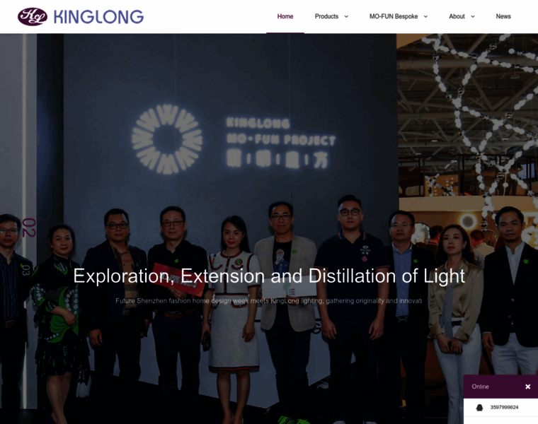 Kinglong-lighting.net thumbnail