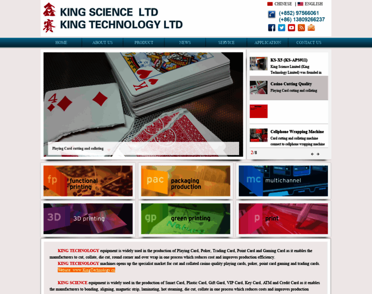 Kingtechnology.cn thumbnail