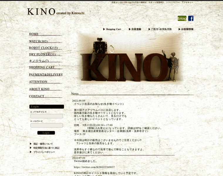 Kinocentworld.com thumbnail