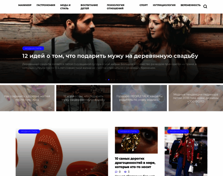 Kinodir.ru thumbnail