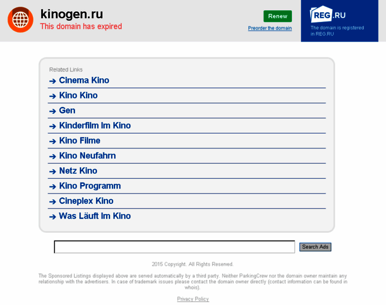 Kinogen.ru thumbnail