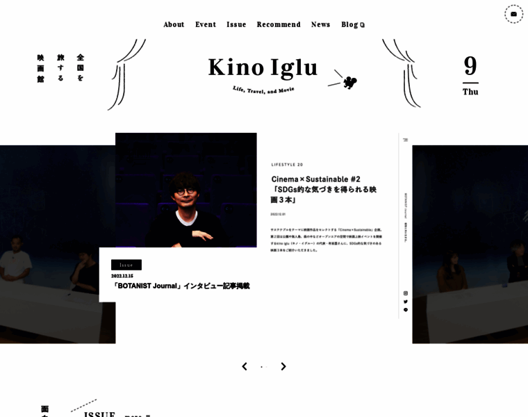 Kinoiglu.com thumbnail
