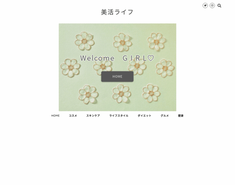 Kinomama.jp thumbnail