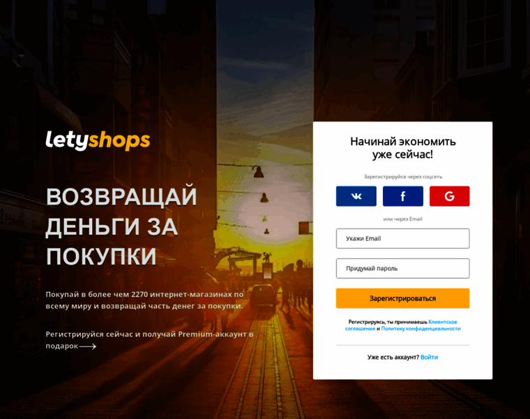 Kinoperez.ru thumbnail