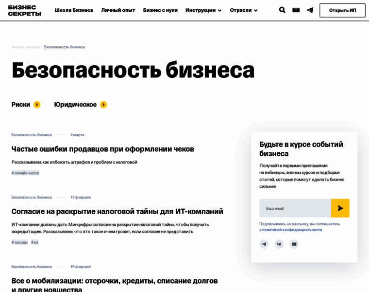 Kinosed.ru thumbnail