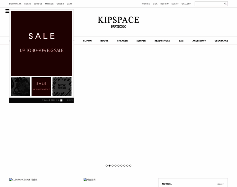 Kipspace.co.kr thumbnail