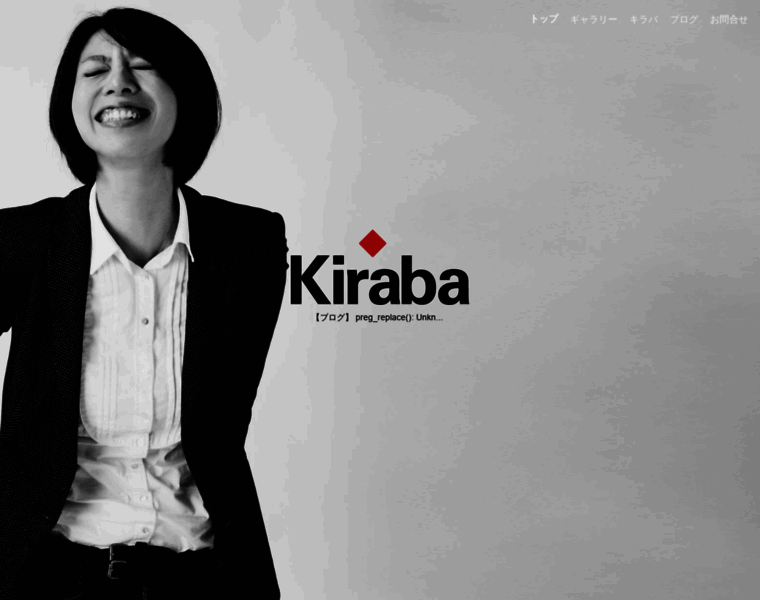 Kiraba.jp thumbnail