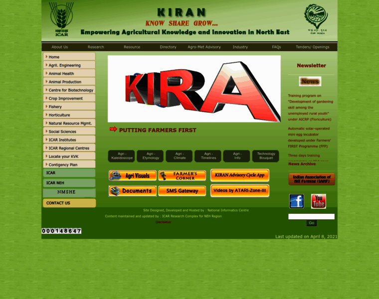 Kiran.nic.in thumbnail