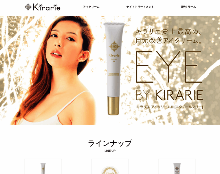 Kirarie.com thumbnail