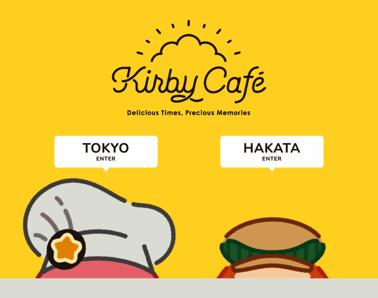 Kirbycafe.jp thumbnail