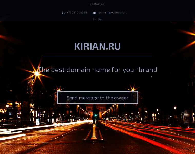Kirian.ru thumbnail