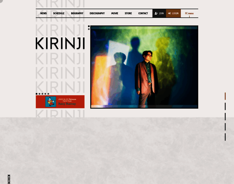 Kirinji-official.com thumbnail